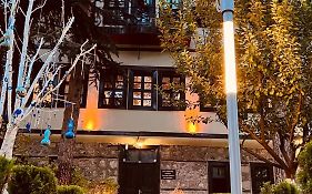 Ataç Konağı Boutique Hotel Cafe Restaurant